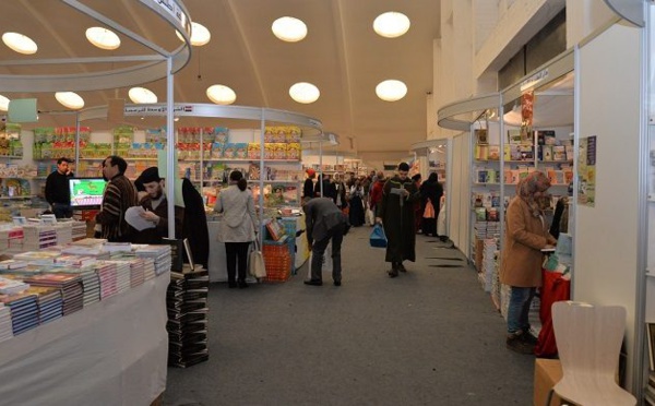 L'Espagne,  invitée  d’honneur du Salon du livre  de Casablanca