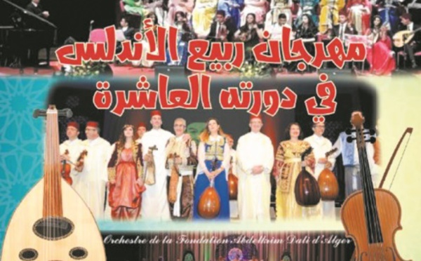 Oujda célèbre la musique gharnatie