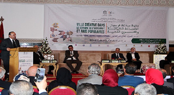 Ouverture à Tétouan des Journées régionales du commerce
