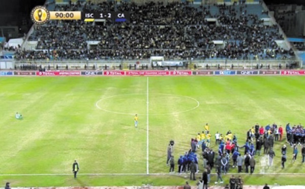CAF: L'élimination d’Ismaily SC pour violences annulée