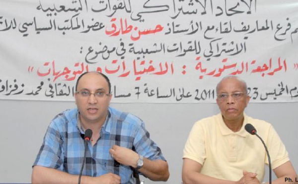 Hassan Tarek au complexe culturel Zefzaf à Casablanca :  “Notre mémorandum a servi de plateforme à l’élaboration de la nouvelle Constitution”