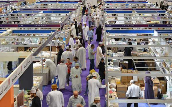 Le Maroc prend part au Salon  international du livre de Mascate