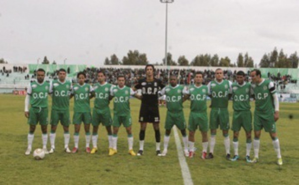 A.G de l’OCK : les dépenses environnent les 2 milliards :    Dardaki et Lamrini reconduits à leurs postes