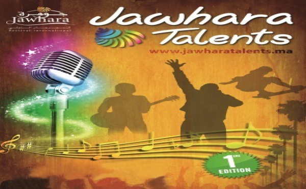 Première édition de «Jawhara Talents» :  16 groupes jdidis présélectionnés pour la finale