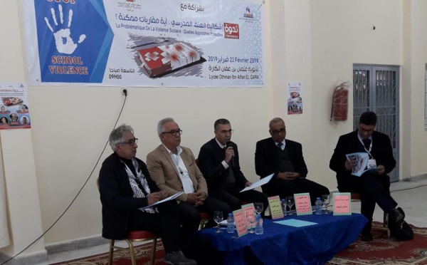 La violence scolaire en débat à El Gara
