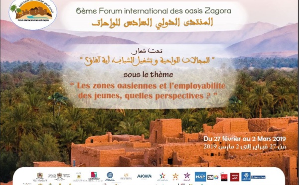 Zagora à la recherche de travailleurs pour les espaces oasiens