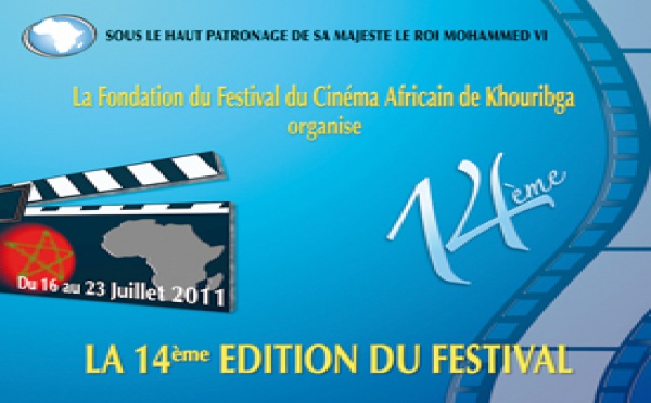 14ème édition du Festival de Khouribga: La fête du cinéma africain maintenue