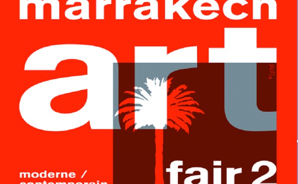 Deuxième Foire d’art moderne et contemporain