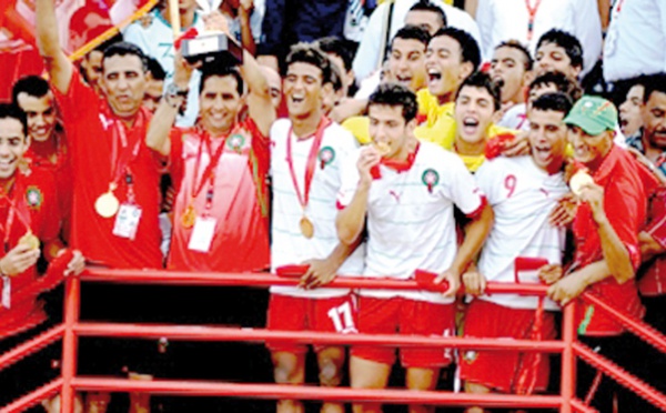 Championnat arabe de football des juniors