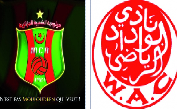 Ligue africaine des clubs champions