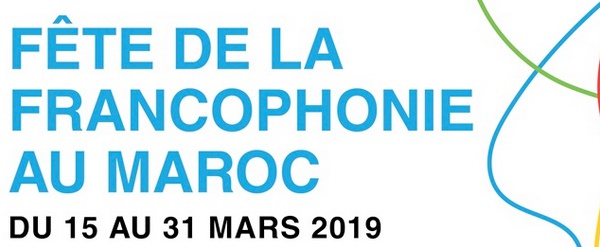 Une programmation riche et diversifiée pour célébrer la Journée internationale de la Francophonie
