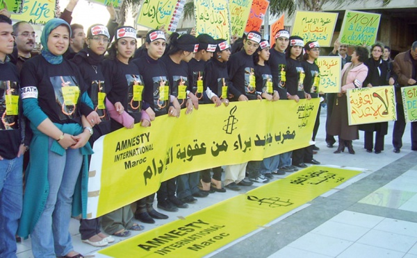 Amina Bouayach, membre de la Coalition mondiale contre la peine de mort