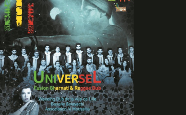 Gharnati et reggae en fusion à Oujda