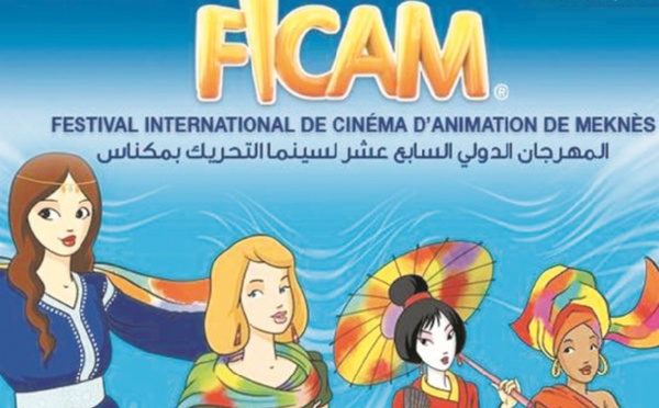 Le cinéma d'animation espagnol à l'honneur au FICAM