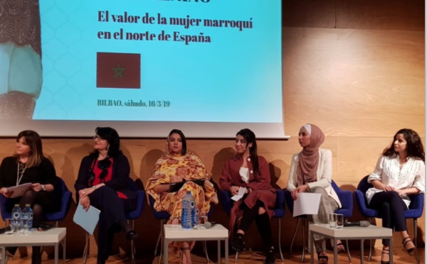 Les progrès du Maroc dans le domaine des droits de la femme mis en exergue à Bilbao