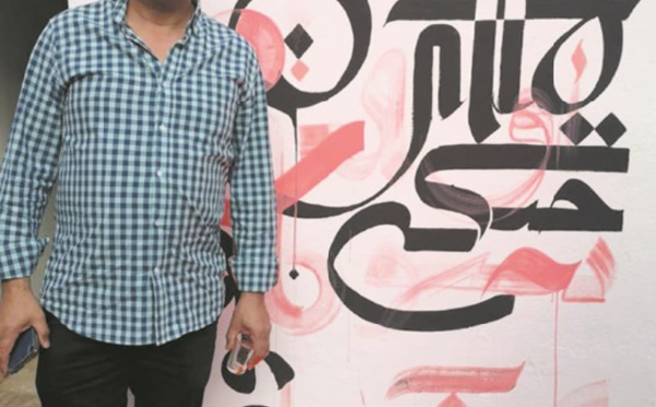 Aziz Samsaoui, l’ambassadeur de la musique arabo-andalouse en Espagne