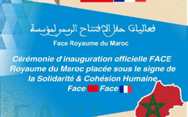 Errachidia ville pionnière, nouvelle œuvre de la Fondation FACE-Maroc