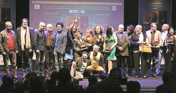 “Ali Ya Ali” d’Abdelhay Iraki remporte le Grand prix du Festival de fiction télévisuelle de Meknès
