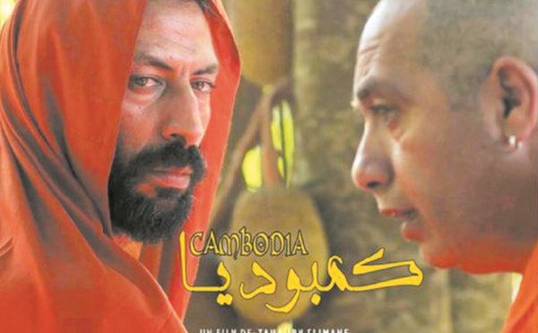 “Cambodia” de Taha Mohamed Ibn Slimane en avant-première à Casablanca