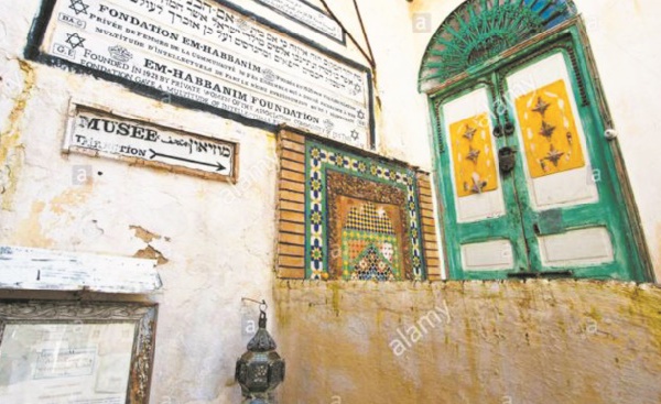 Musée de la culture juive marocaine à Fès, un témoignage fort de la coexistence entre les communautés musulmane et juive au Maroc