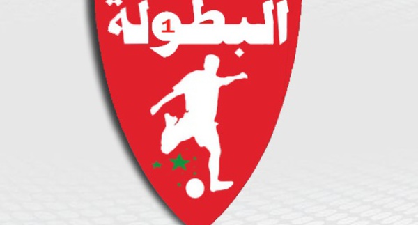 Le CAYB accule l’OCK au partage des points