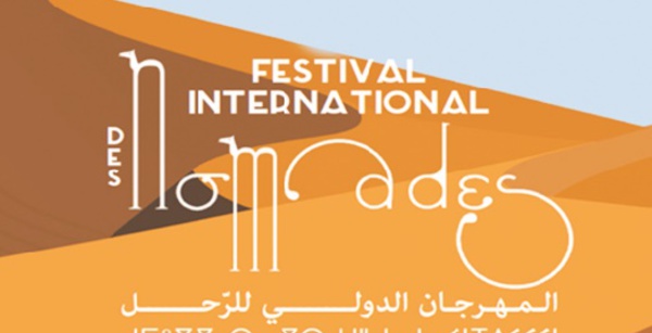 Le Festival international des nomades promet une programmation riche en activités culturelles