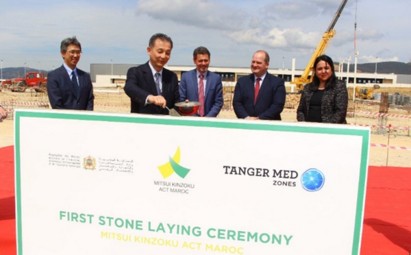 Pose de la première pierre d’une usine du groupe japonais Mitsui à Tanger