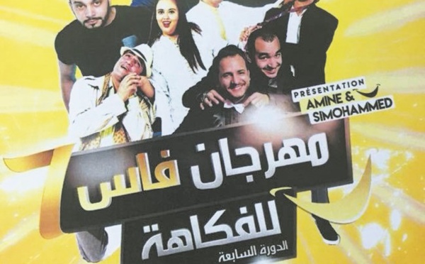 Coup d’envoi du 8ème Festival de l'humour à Fès