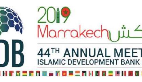 L’ICIEC tient son AG annuelle à Marrakech