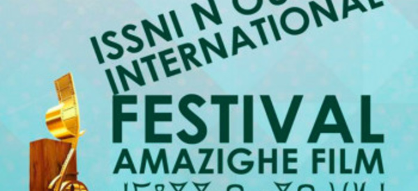 Le film amazigh en fête à Agadir