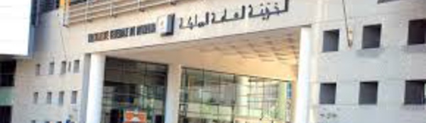 ​La dette extérieure publique du Maroc revient à 29,2% du PIB en 2018