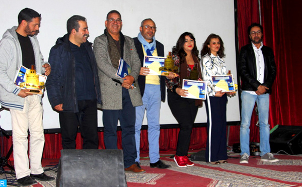 “Al Hawane’’ remporte le Grand prix de la Rencontre nationale du cinéma de la marge