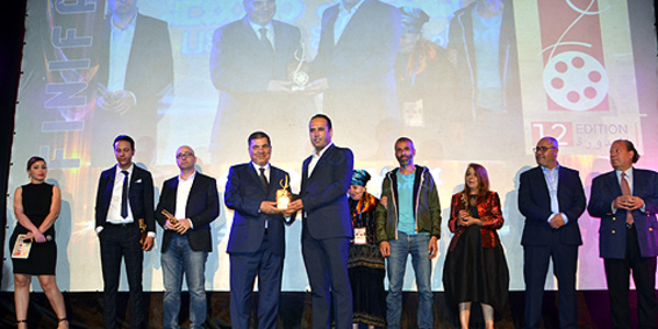 “L’islam de mon enfance’’ s’adjuge le Grand prix du Festival international du film amazigh