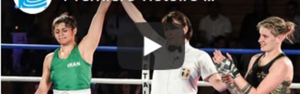 Première victoire historique d'une boxeuse iranienne