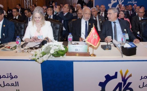 Participation du Maroc au Congrès arabe du travail