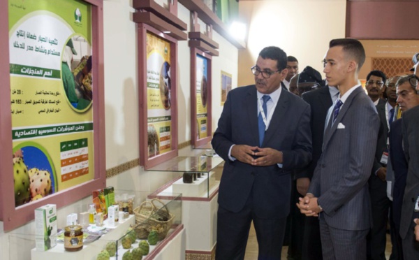 S.A.R le Prince Héritier Moulay El Hassan ouvre le SIAM