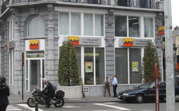Les agences d'Attijariwafa bank Europe font peau neuve