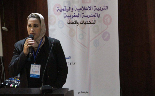 Essaouira se met à l’heure de l’éducation numérique