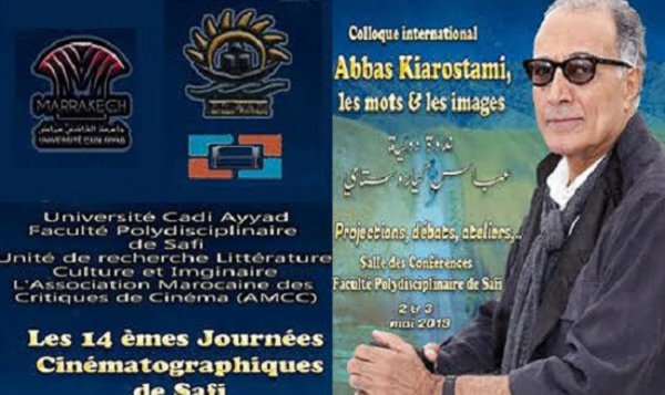 L’œuvre du cinéaste et poète Abbas Kiarostami au cœur des Journées cinématographiques de Safi