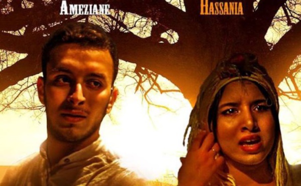 SoorArt joue la pièce de théâtre “Hassan et Hassania” à Boured