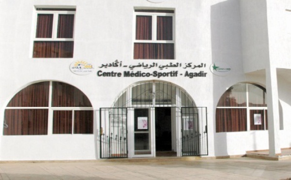 Centre médico-sportif d’Agadir : Un établissement de référence au service des champions du Souss Massa Drâa