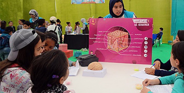 Oujda à l'heure du 8ème Festival des sciences de l’Oriental