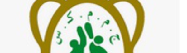 La FRMBB sous l’ère du provisoire