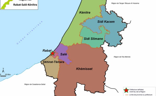 Lancement du projet de gestion intégrée des zones côtières dans la région Rabat-Salé-Kénitra