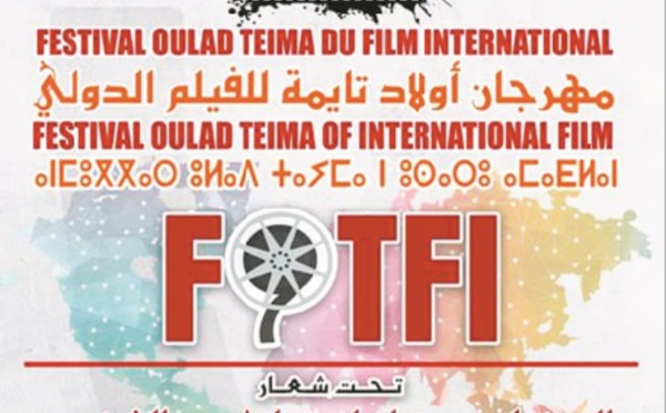 Festival Ouled Teima du film international