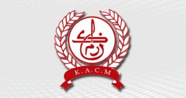 Championnat D1 : Bouffée d’oxygène pour le KACM