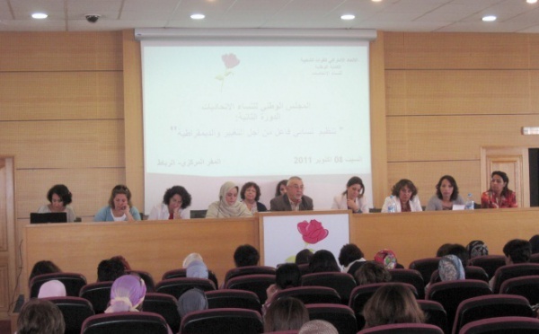Au Conseil national des femmes ittihadies : Abdelouahed Radi : la volonté politique est palpable mais les résistances aux réformes persistent