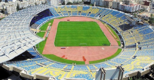 Le Complexe Mohammed V réouvert à partir de ce dimanche