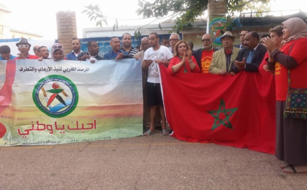 L'Observatoire marocain de lutte contre le terrorisme et l'extrémisme commémore le 16 mai