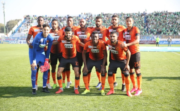 La RSB décidée à écrire une page africaine de son histoire